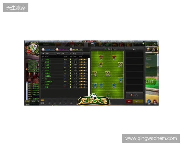 PGL 克卢日-纳波卡2026：乱中取胜！PV 2-1 G2