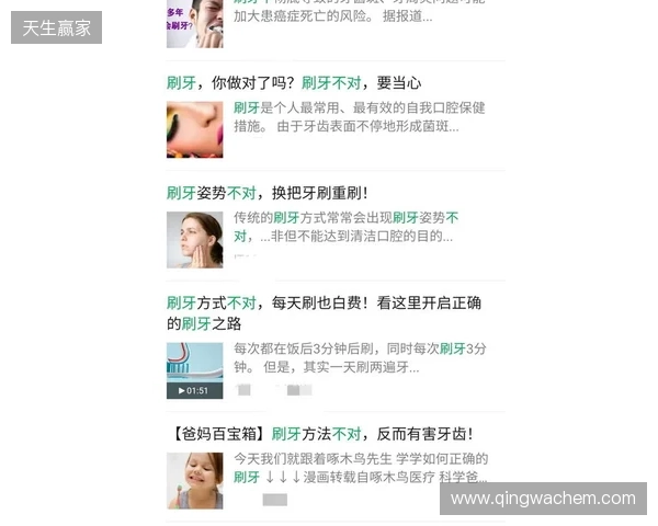 EPL S23第一阶段：开心地放羊！PUA 2-0 Liquid