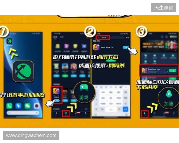 2026外服手游加速指南，迅游手游加速器，专治国际服各类网络难题！