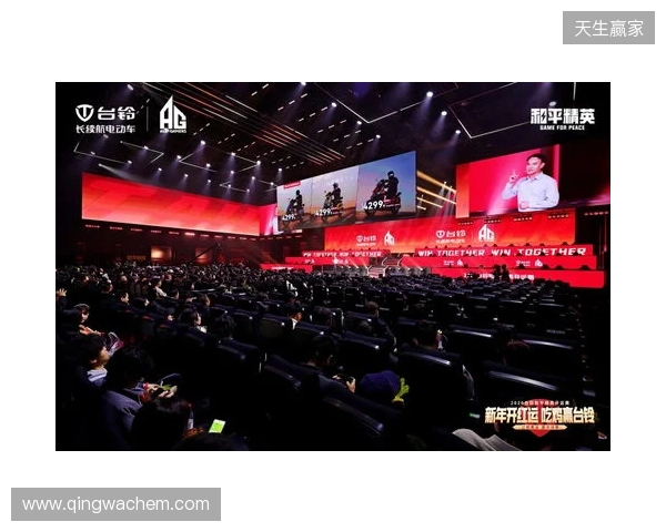 和平精英开运赛燃擎开赛！台铃携手AG战队跨界电竞深化年轻化战略